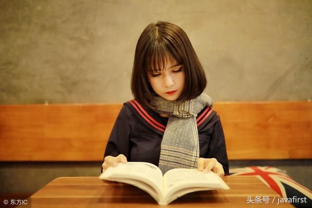 计算机软件技术java专业介绍