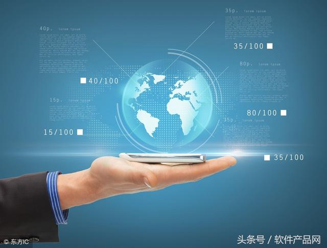 分析办公软件自动化程度