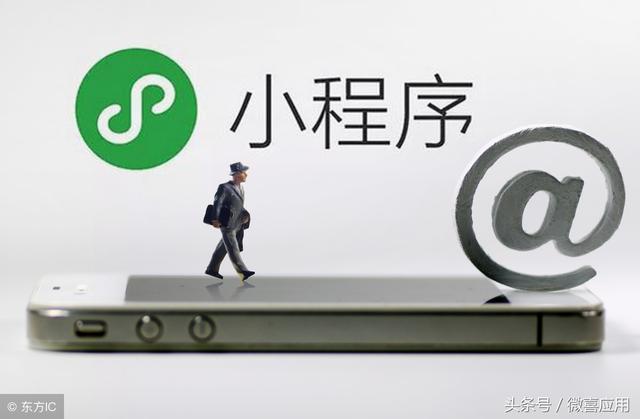 做软件的平台有哪些公司