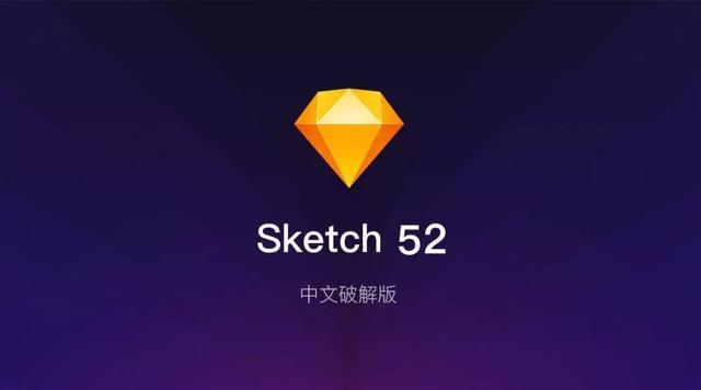 koch软件汉化版下载