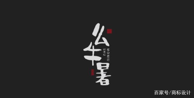 图标设计的软件是什么