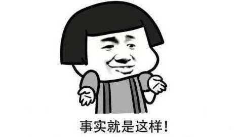 房子自己裝修還是找裝飾公司？
