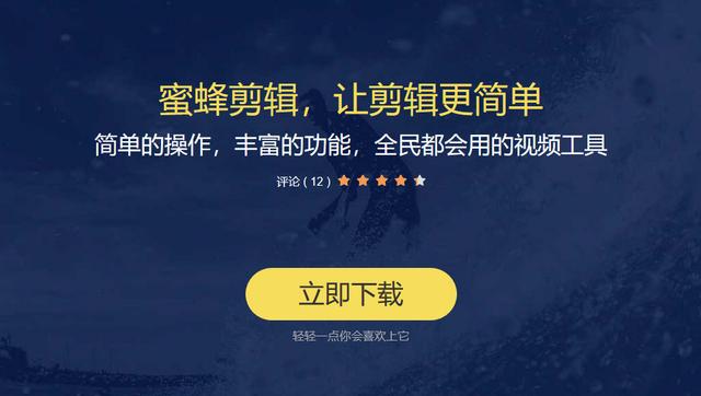 水印photography的软件