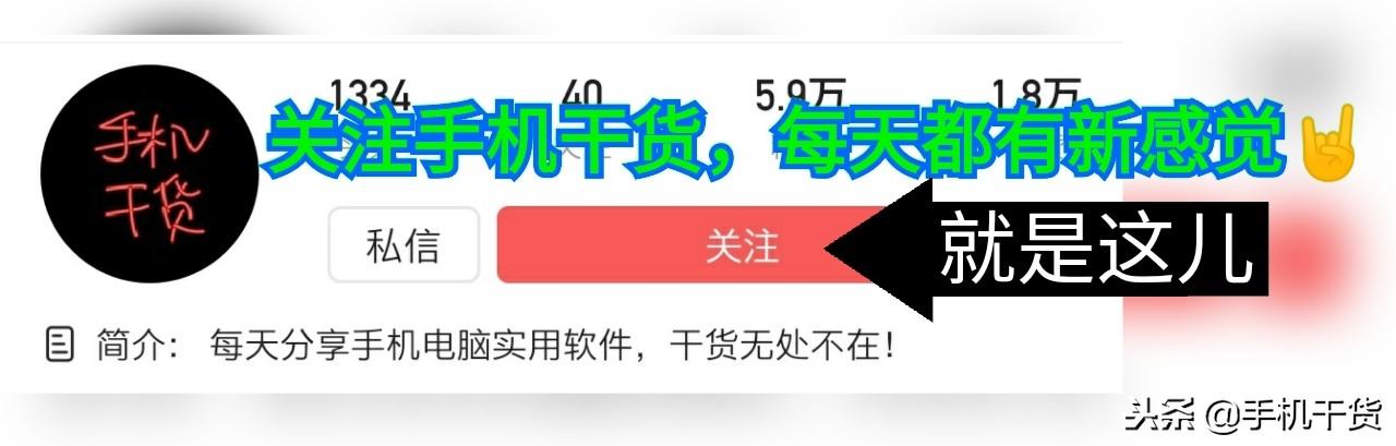 软件制作器中文版手机下载