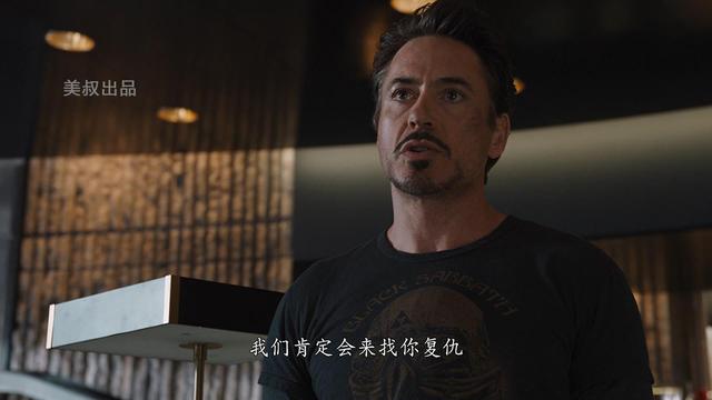 钢铁侠说过的经典语录