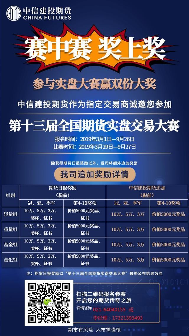 44d01bdd6a97420bb7c4f1543f97c883