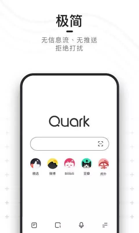 图片 质量 软件