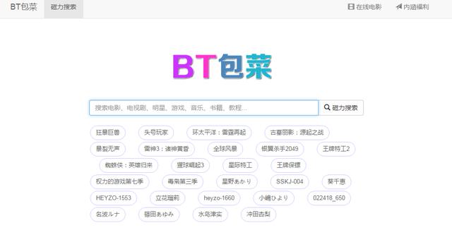 手机网站免费制作软件