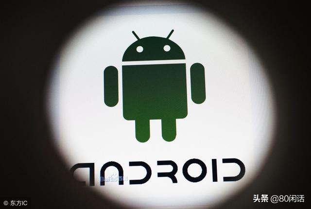 软件项目和团队