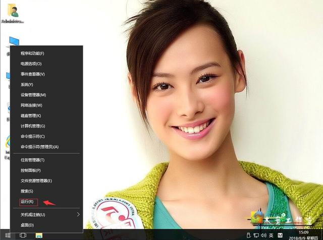 限制某软件调用ie