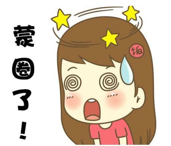 word限制编辑怎么复制