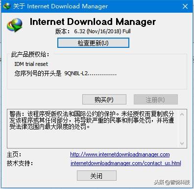 word download