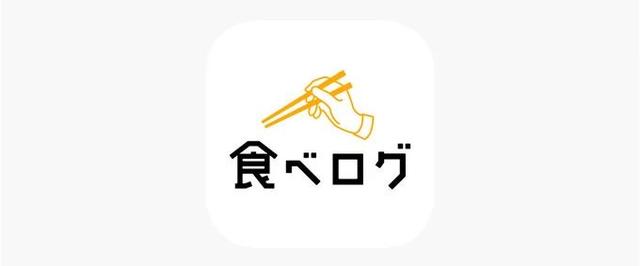 日本用什么app下软件开发