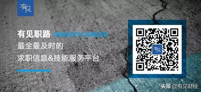 银行软件开发阶段