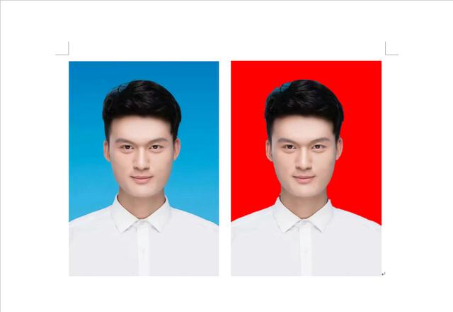 word怎样不打印背景图片