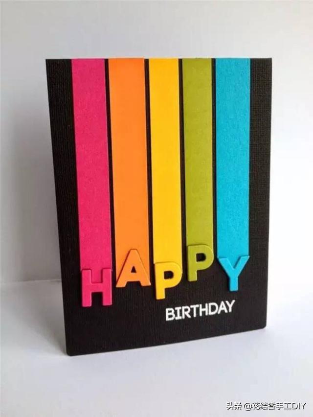 diy贺卡制作软件