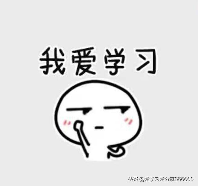 word 鼠标