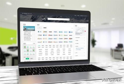 跨平台任务管理软件