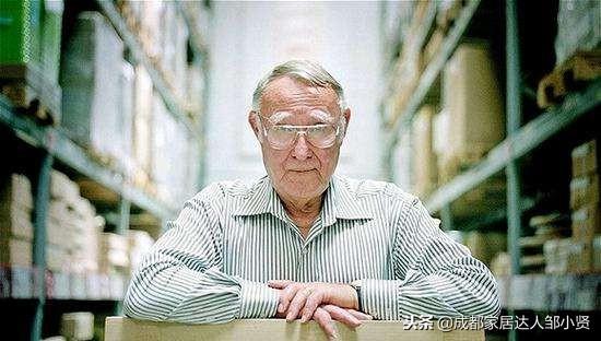 宜家家具发展史