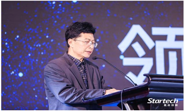 国际第三代半导体专业赛东南赛区决赛于南昌高新区圆满闭幕(图2)