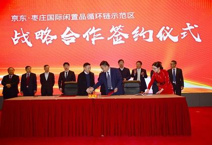 曲美回收二手家具不