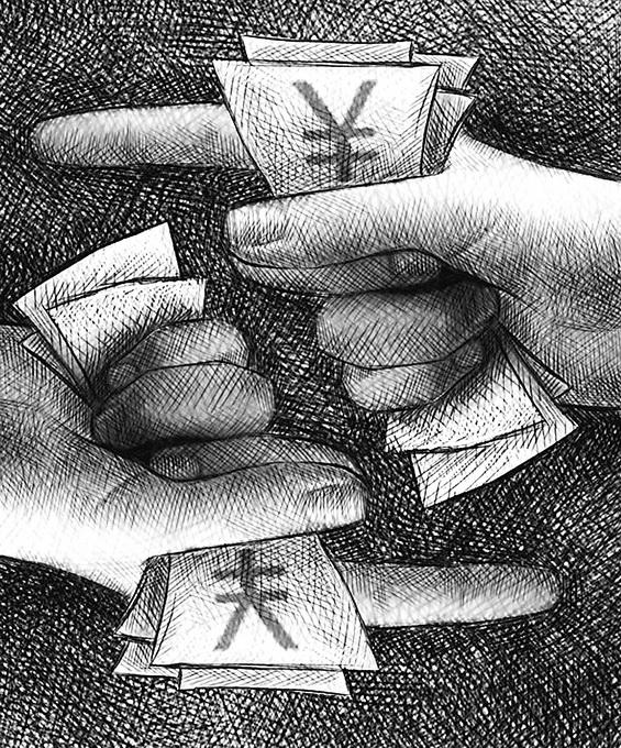 改股票数据软件