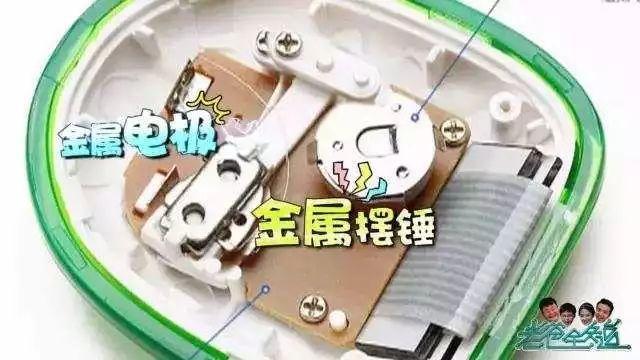 最准确的计步器软件