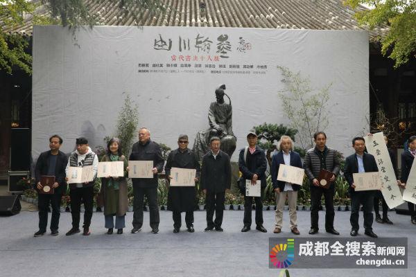 新宏基翰墨轩家具成都