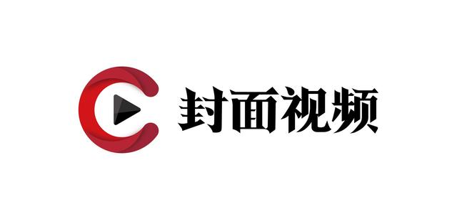 内江国际家具商贸城