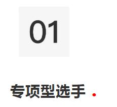 你留字我作图软件