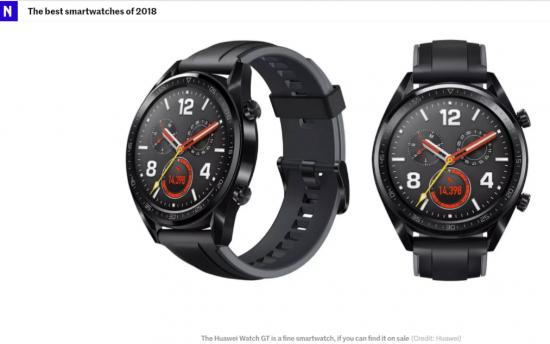 智能穿戴软件工程师