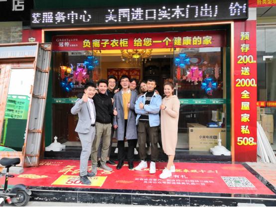 嘉兴冠特定制家具