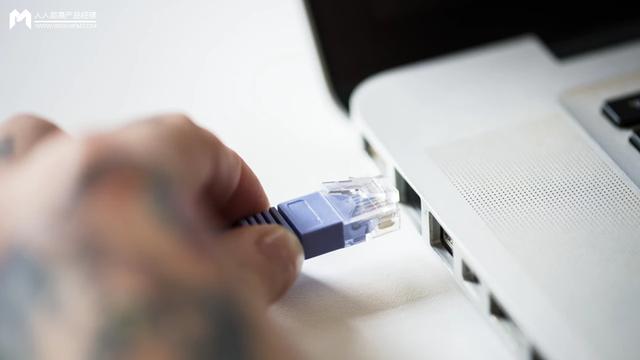 智能物联网手机软件