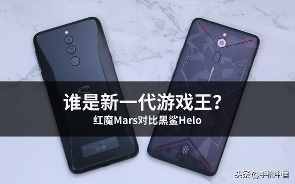 mars是什么设计软件