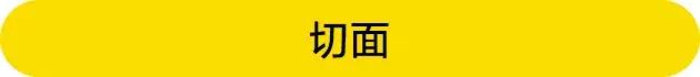 图片[31]-干货评测：黄油用完了，橄榄油和猪油能替代做面包吗？-起舞食谱网