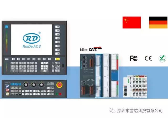 可以控制激光的软件下载