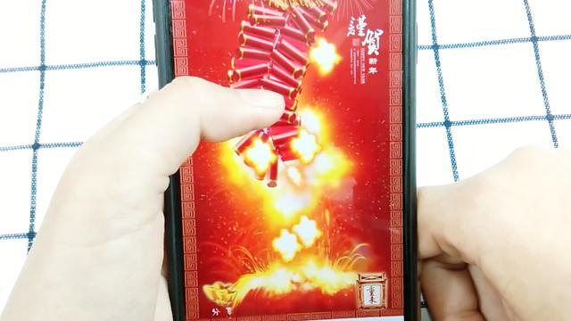 易到软件需要什么手机安装