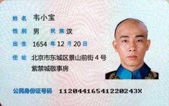 怎样取消打印 word