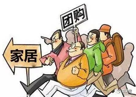 开和家具怎么样