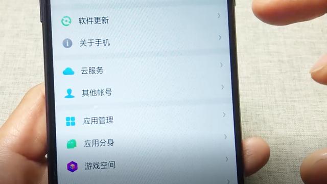 软件验证码出不来
