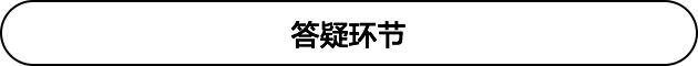 图片[19]-无需烤箱！一小时学会三种口味「青团」-起舞食谱网