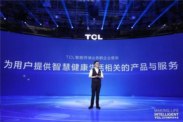 AI×IoT爆发在即，“硬派”TCL如何通吃全场景？(图8)