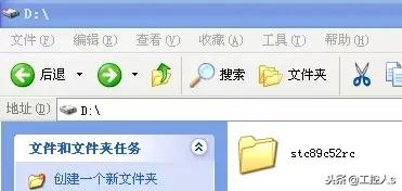 51单片机需要的软件