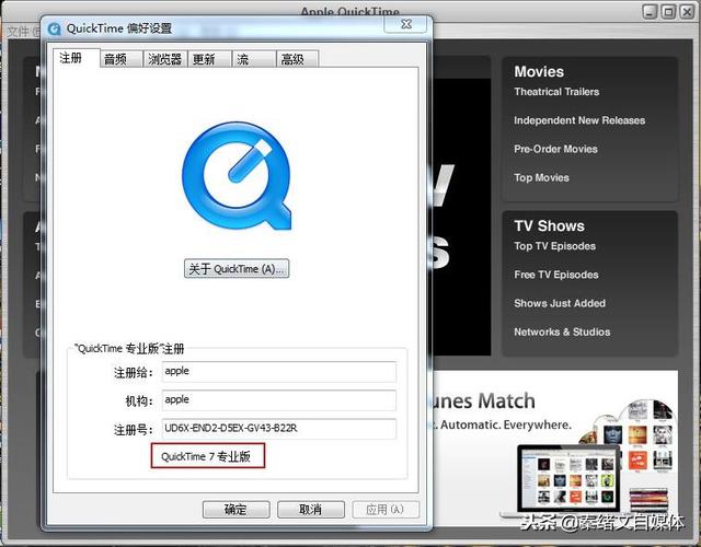录屏软件如何使用
