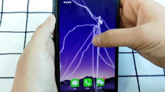 手指触碰屏幕特效软件