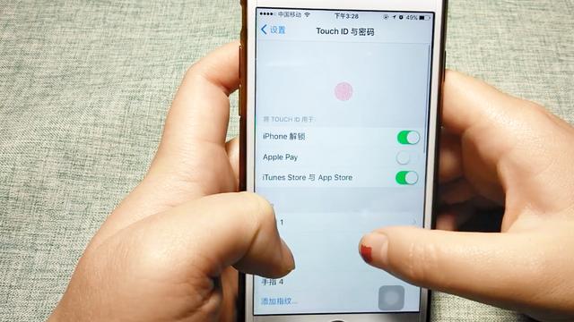 iOS手机转码软件