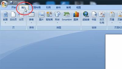 word折线图怎么画