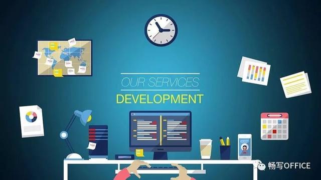 工作表格软件有哪些功能吗