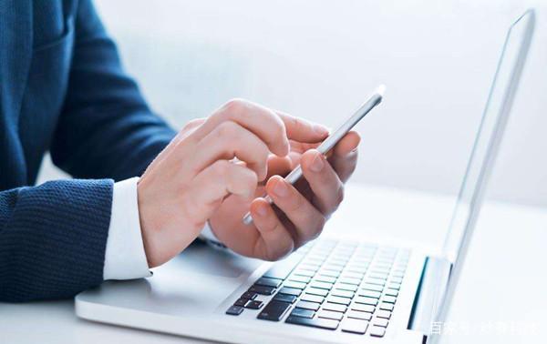 哪些软件需要语音验证码