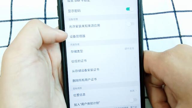 浏览器无法安装软件怎么办啊